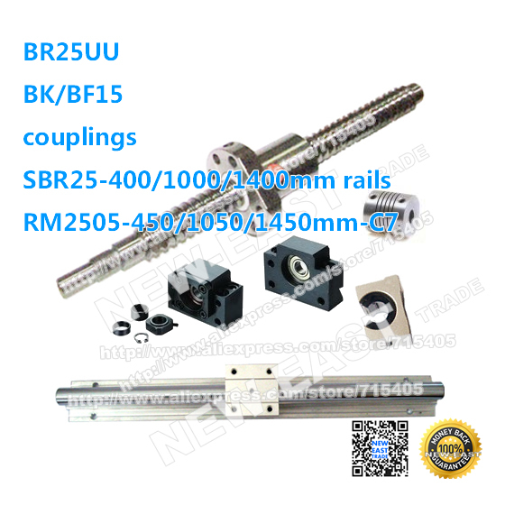 SBR25-400/1000/1400mm   br25uu, bk15/bf15  + Ŀ ִ RM2505-450/1050/1450mm  ũ